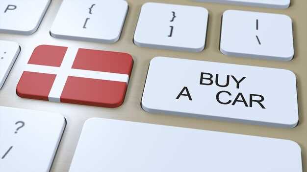 Анализ климатических условий и особенностей дорожной инфраструктуры