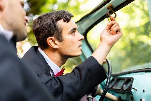 Настройка или замена переключателя управления