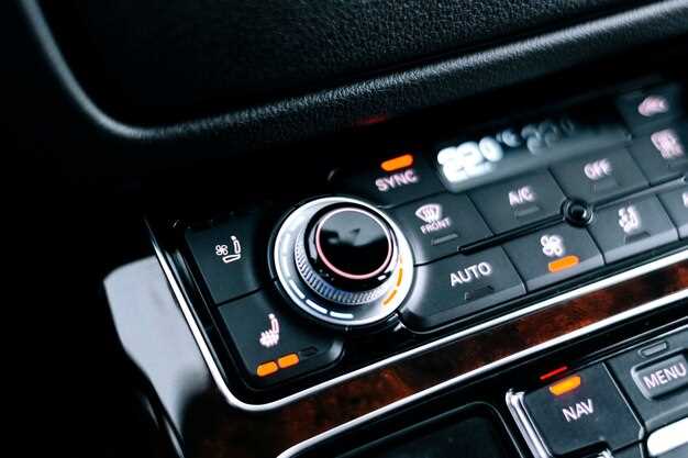 Инструменты и подготовка к поиску усилителя