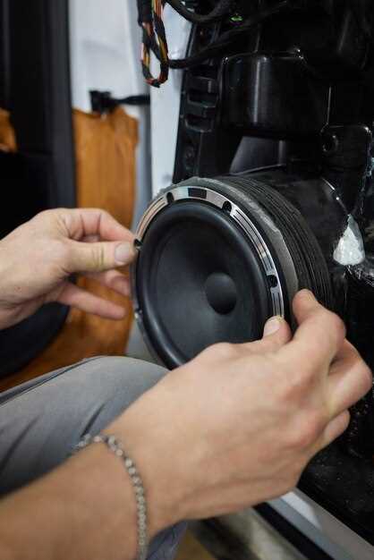 Практическое подключение и проверка работы сабвуфера