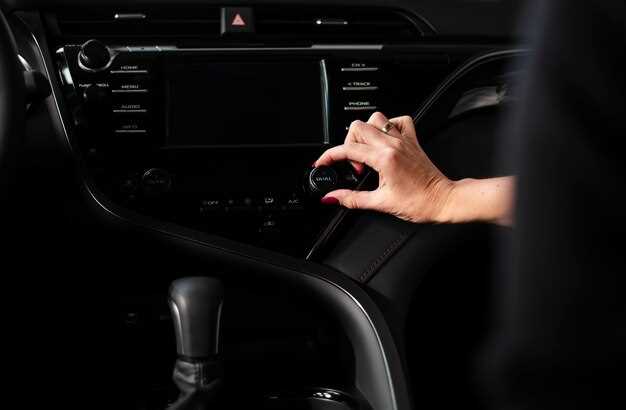 Регулировка баланса между низкими и средними частотами