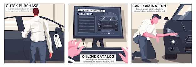 Фиксация стабилизатора и проверка натяжения