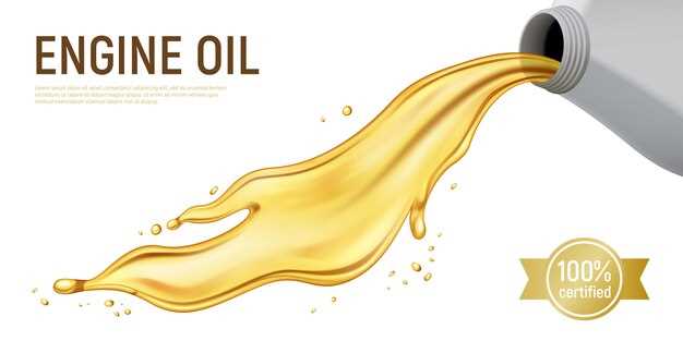 Объем масла: сколько заливать за один раз и как определить необходимость замены