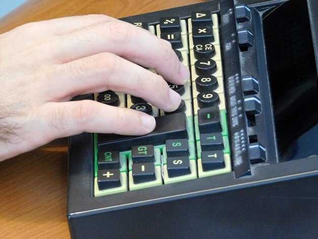 Настройка уведомлений и логирования событий