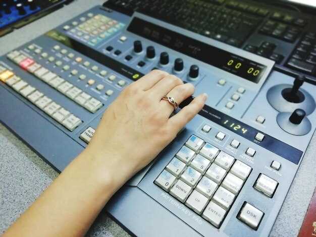 Использование дистанционного управления и мобильного приложения