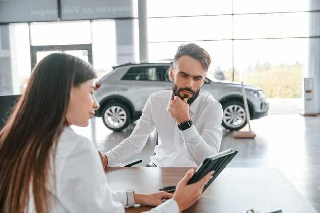 Техническое обслуживание и доступность запчастей