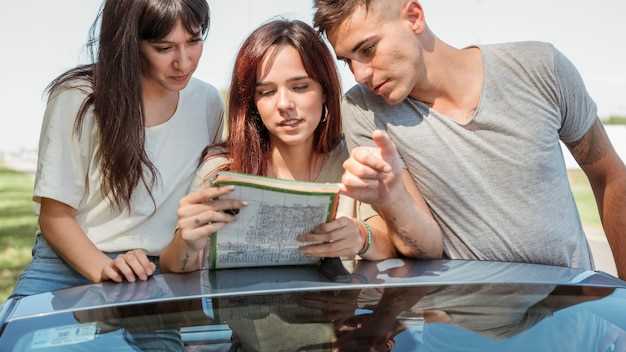 Определение текущего уровня освещенности