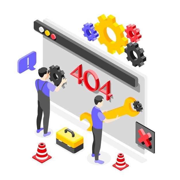 Инструменты и проверки для определения причины неисправности
