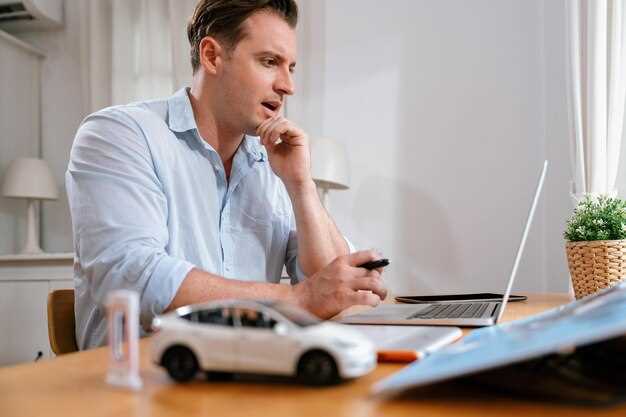 Обновление программного обеспечения системы