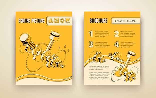 Определение необходимого типа регулировки