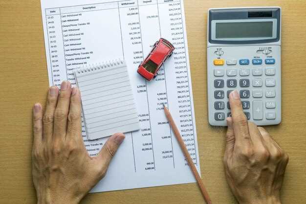Практические аспекты и нюансы оформления документов