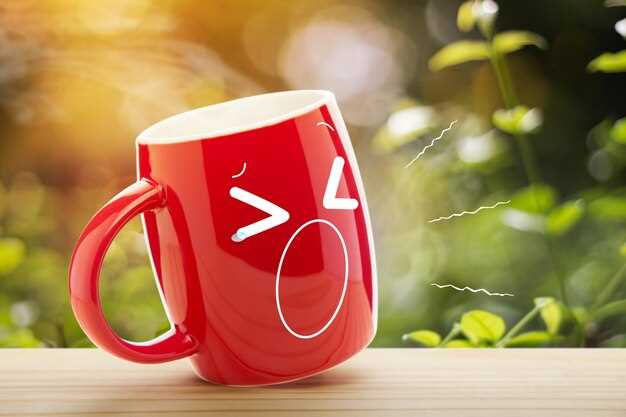 Размещение знака на кружке: центр, бок или рукоять