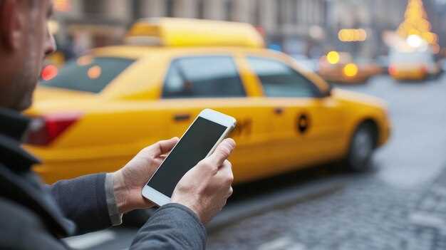 Обработка жалоб и конфликтных ситуаций с клиентами