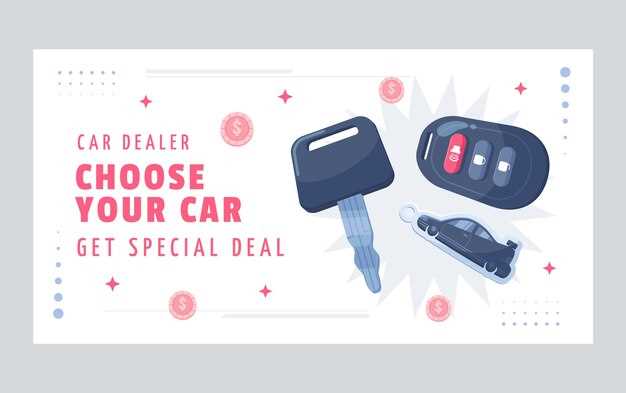 Снятие панели приборов и доступ к замку